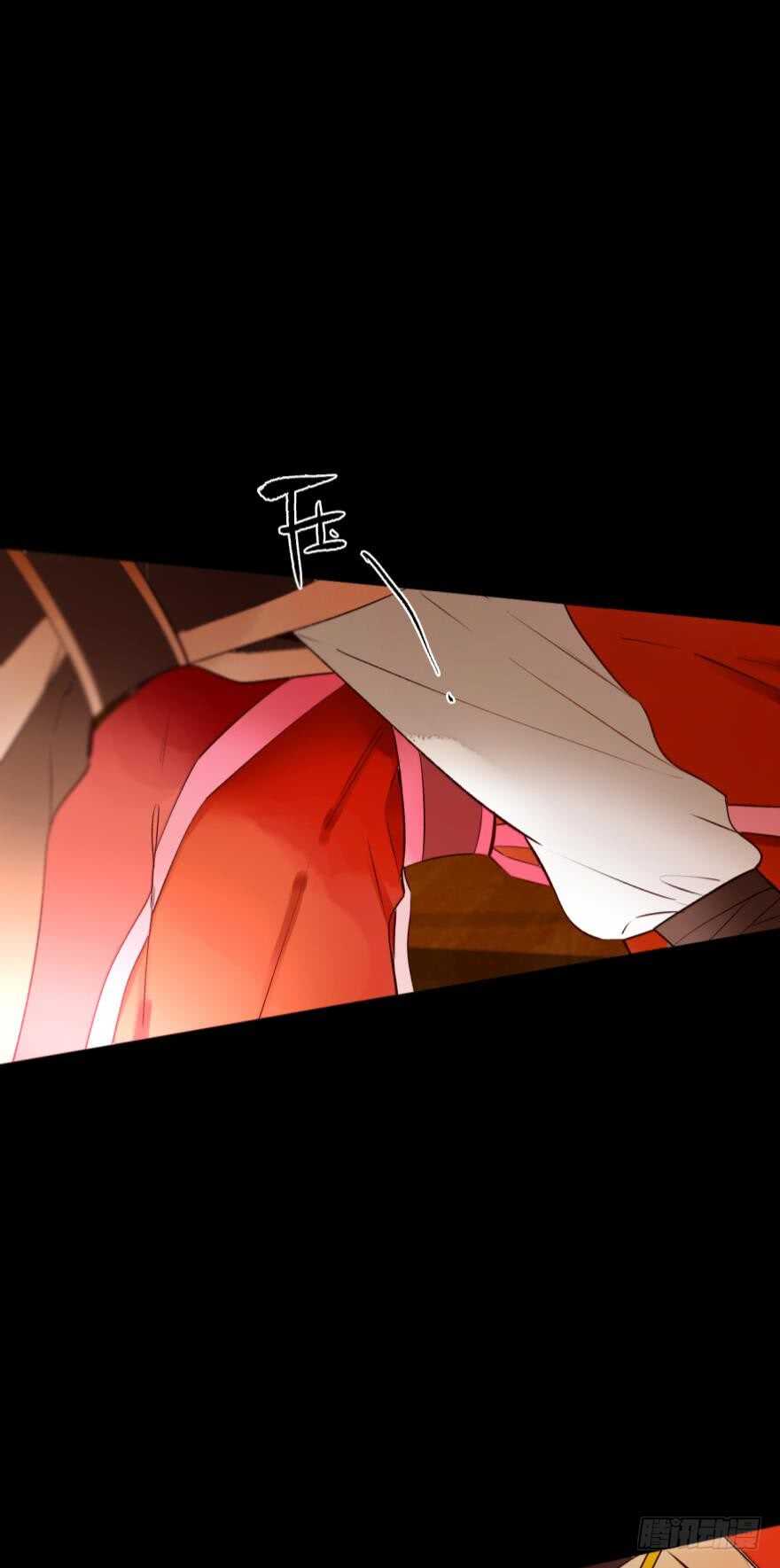 132话：不能说的兽皇往事-第126话