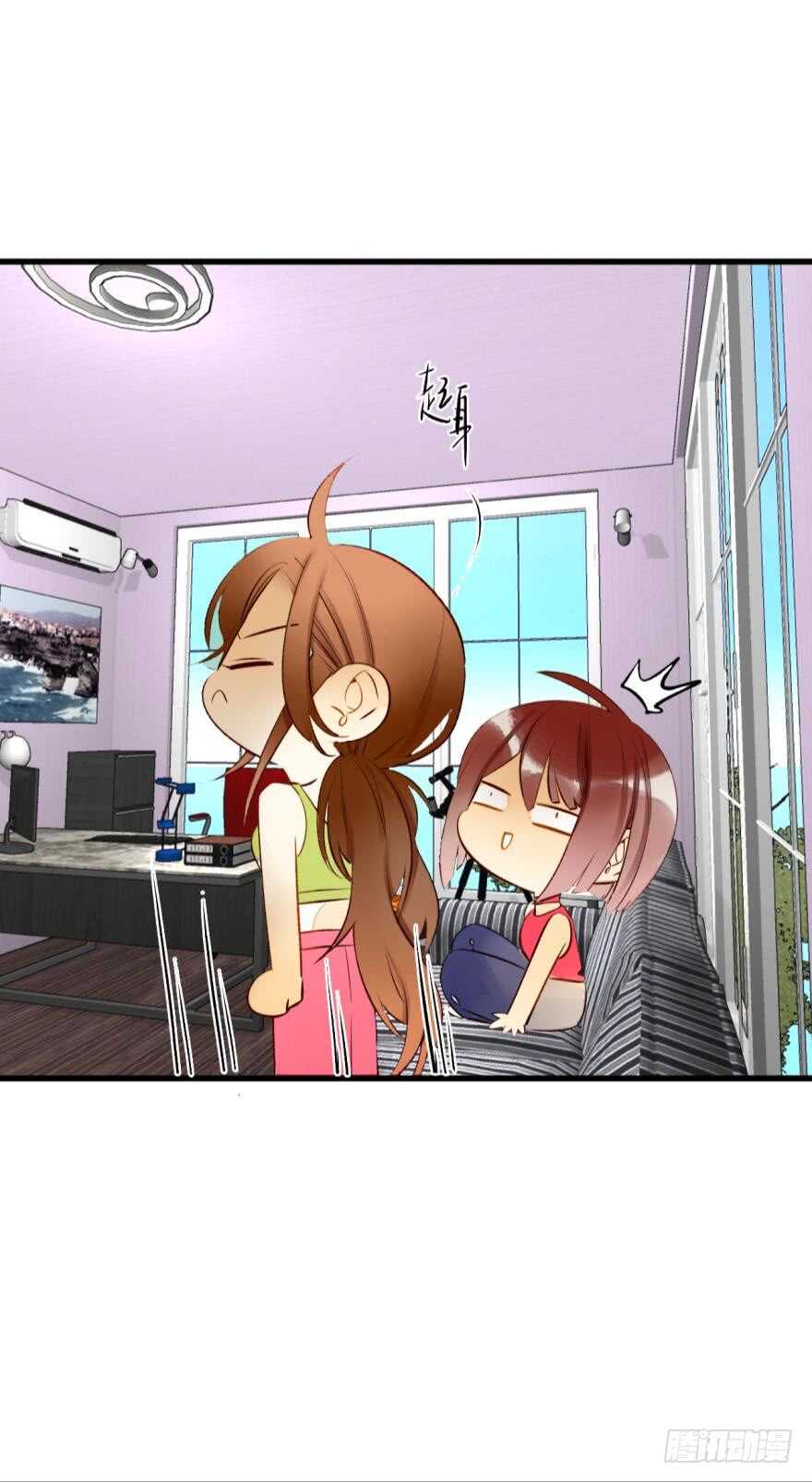 132话：不能说的兽皇往事-第126话