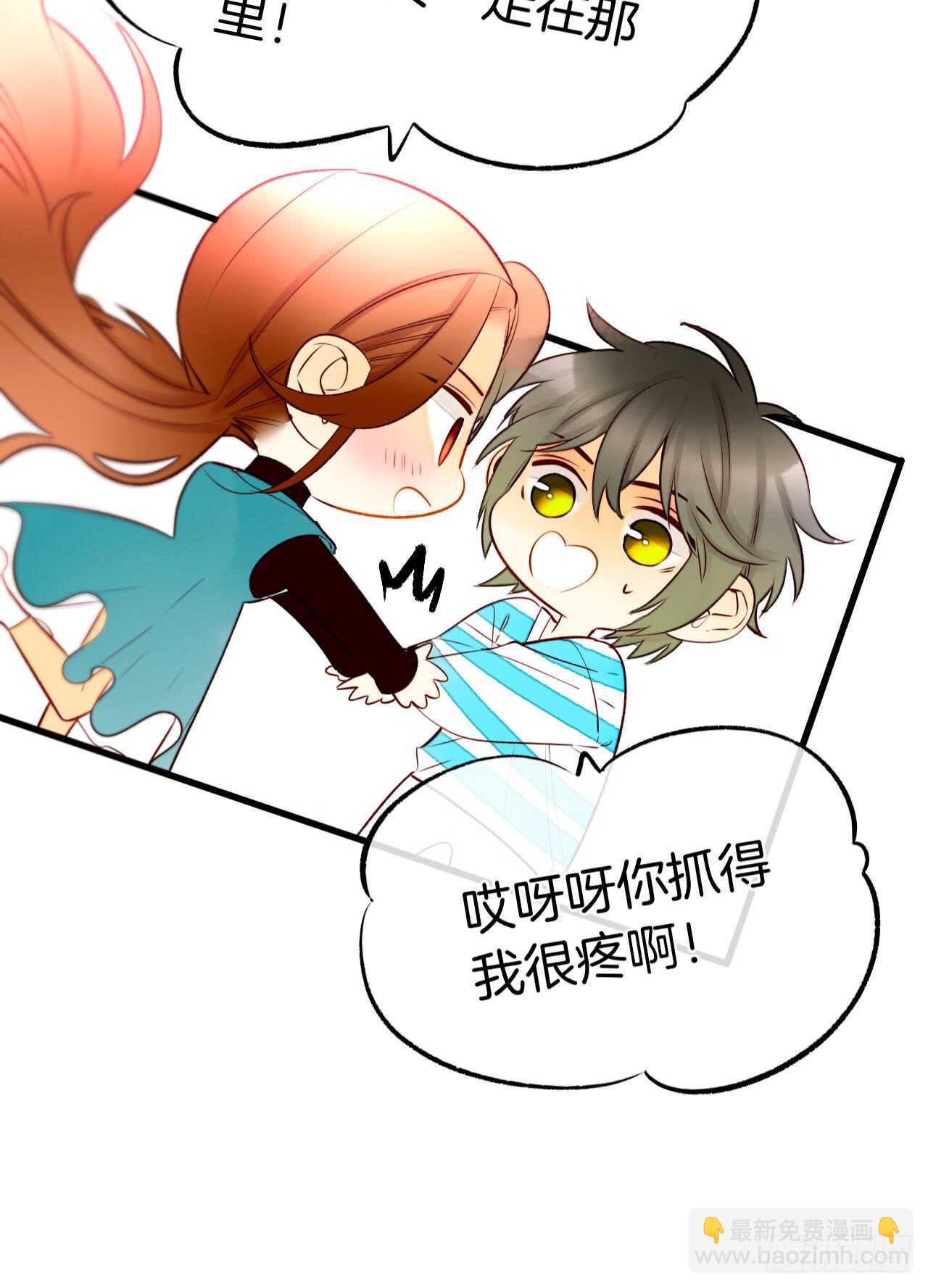 133话：帮长安面试(1/2)-第128话