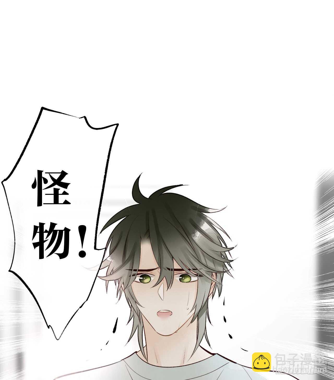 133话：帮长安面试(1/2)-第128话