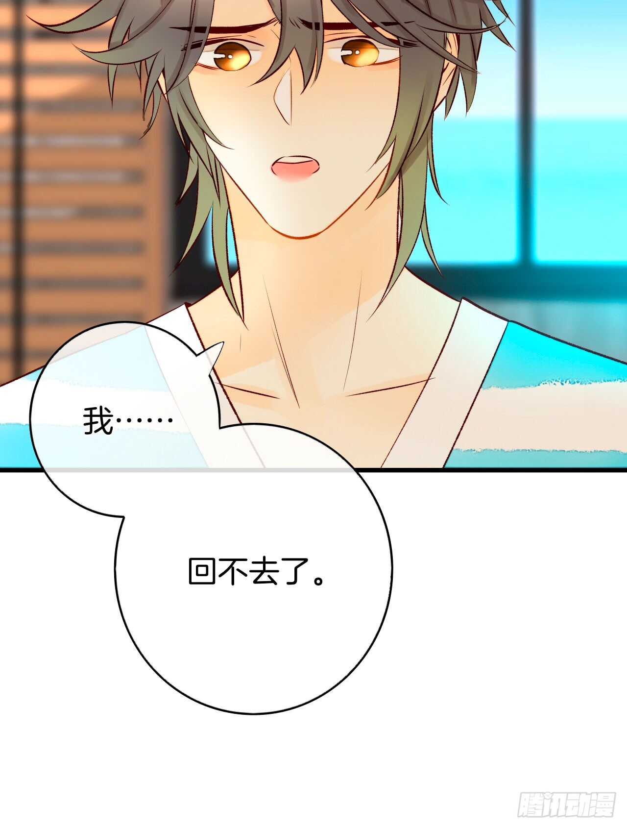 133话：帮长安面试(1/2)-第128话