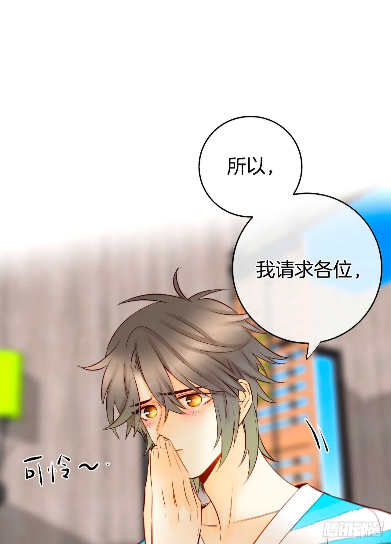 133话：帮长安面试(1/2)-第128话