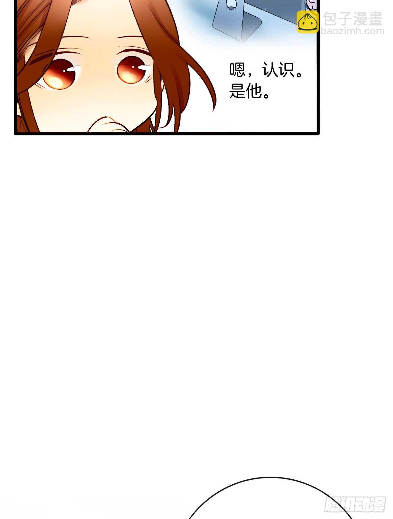 133话：帮长安面试(1/2)-第128话