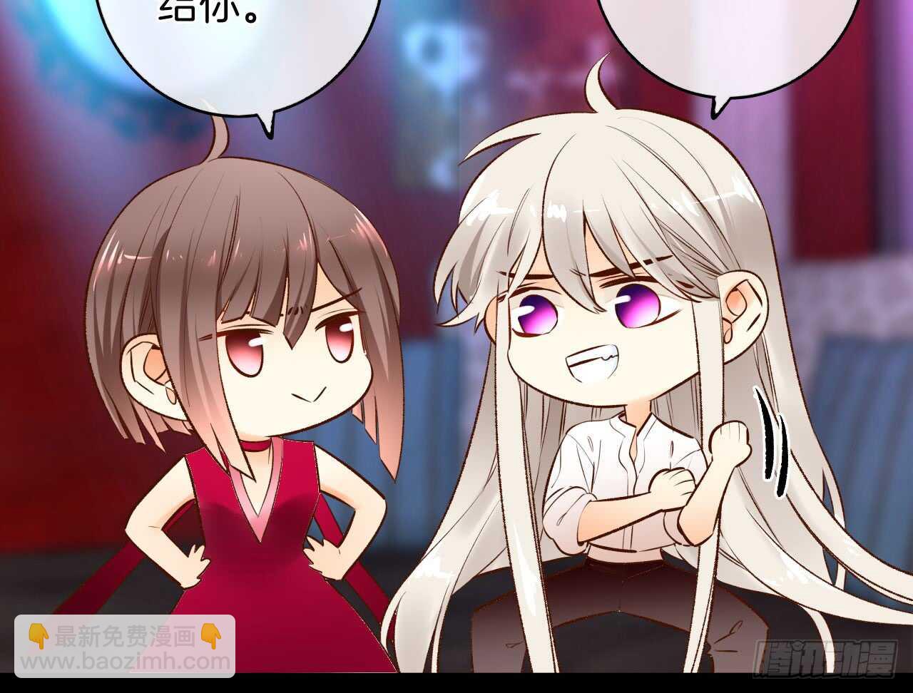 135：现在可以接受波塞冬之吻吗(1/2)-第130话