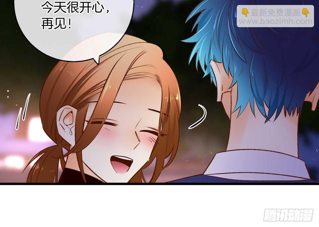 135：现在可以接受波塞冬之吻吗(1/2)-第130话