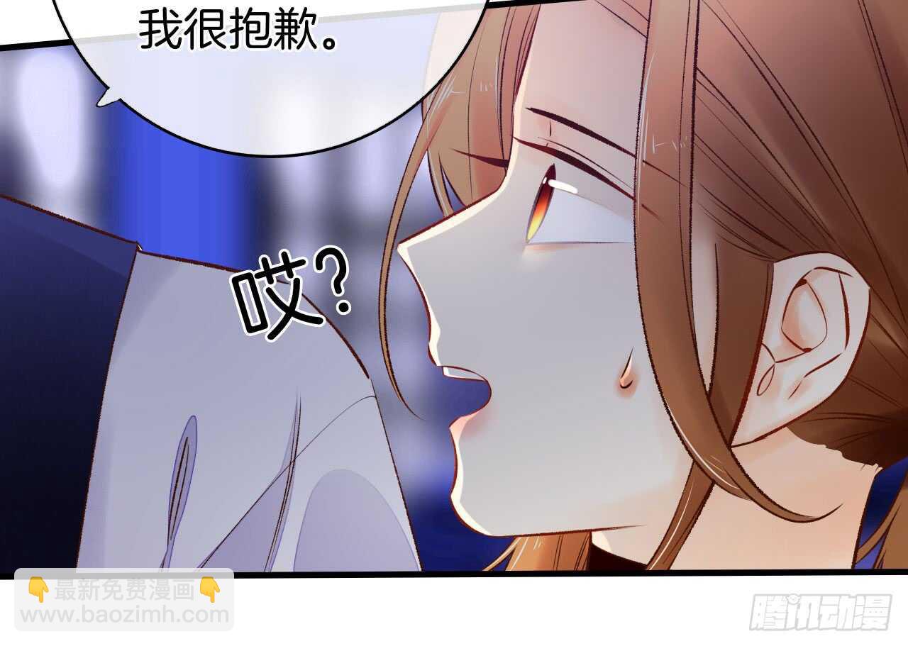 135：现在可以接受波塞冬之吻吗(1/2)-第130话