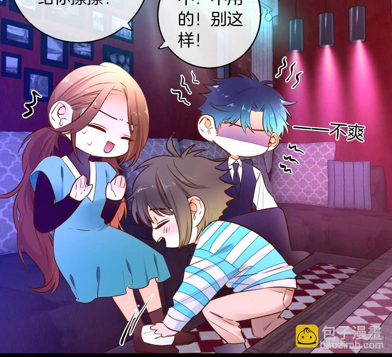 135：现在可以接受波塞冬之吻吗(1/2)-第130话