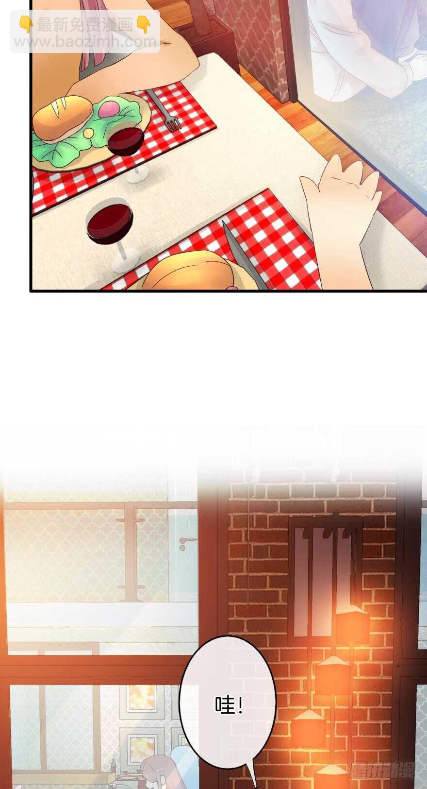 虎鲸番外：孤鲸（下）-第132话