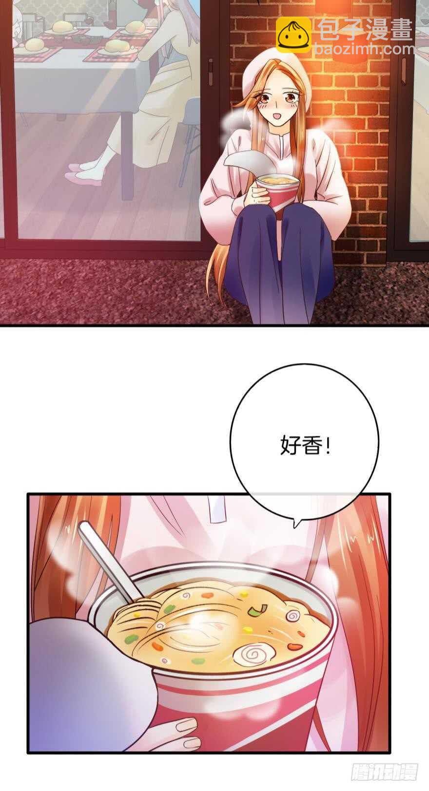 虎鲸番外：孤鲸（下）-第132话