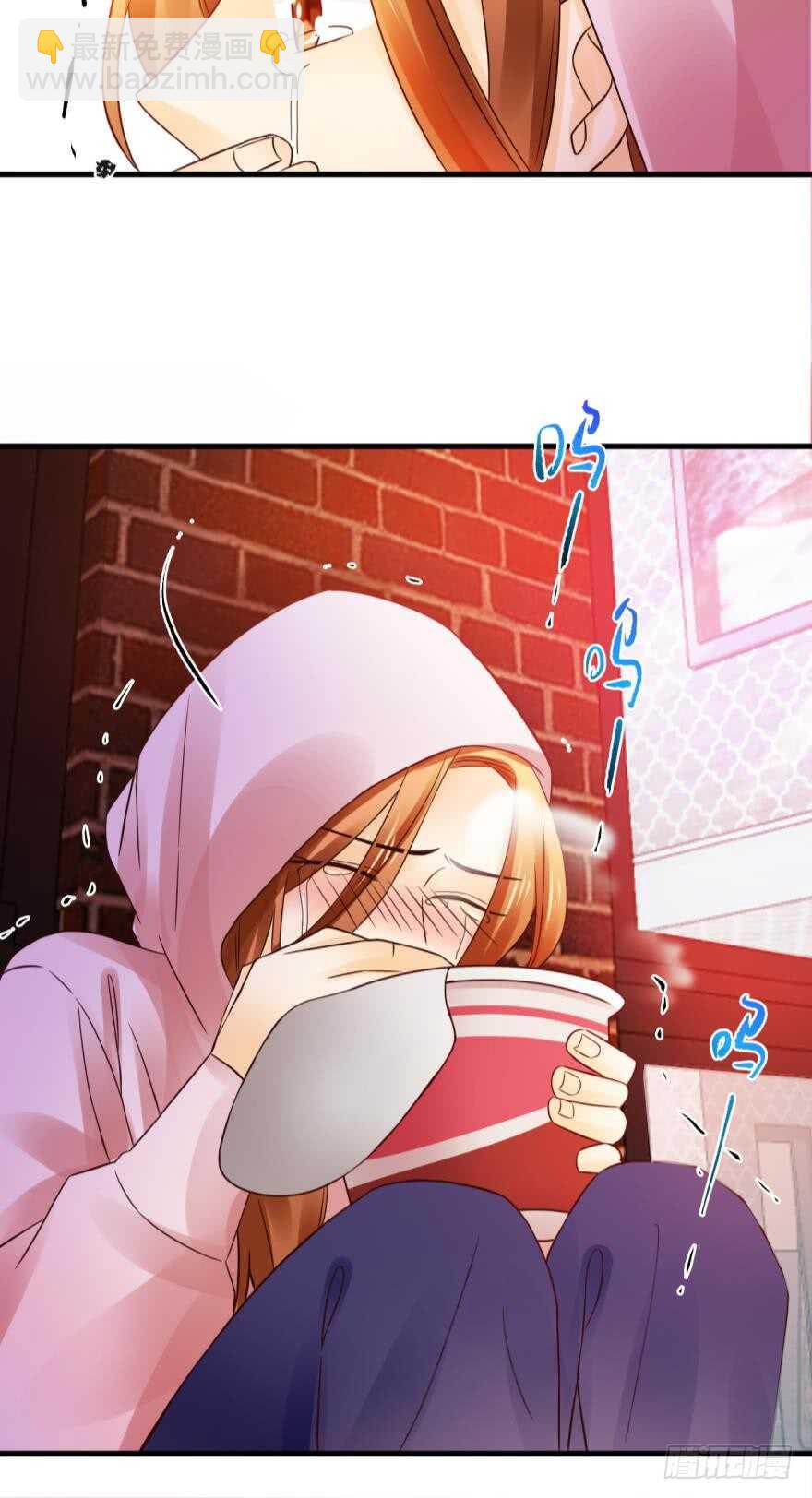 虎鲸番外：孤鲸（下）-第132话