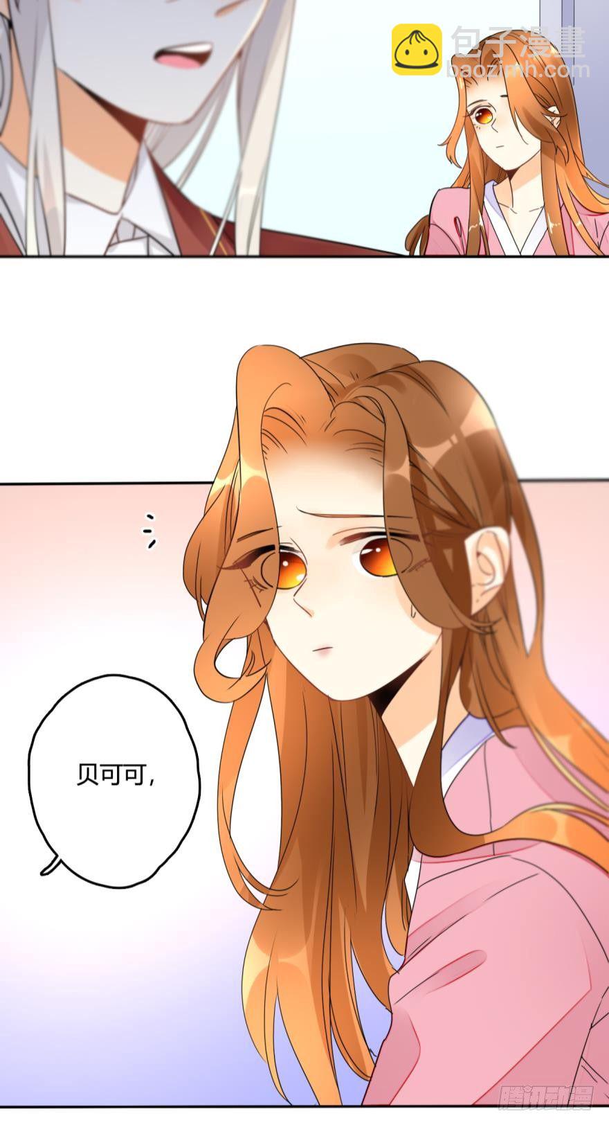 15话：成交！-第16话