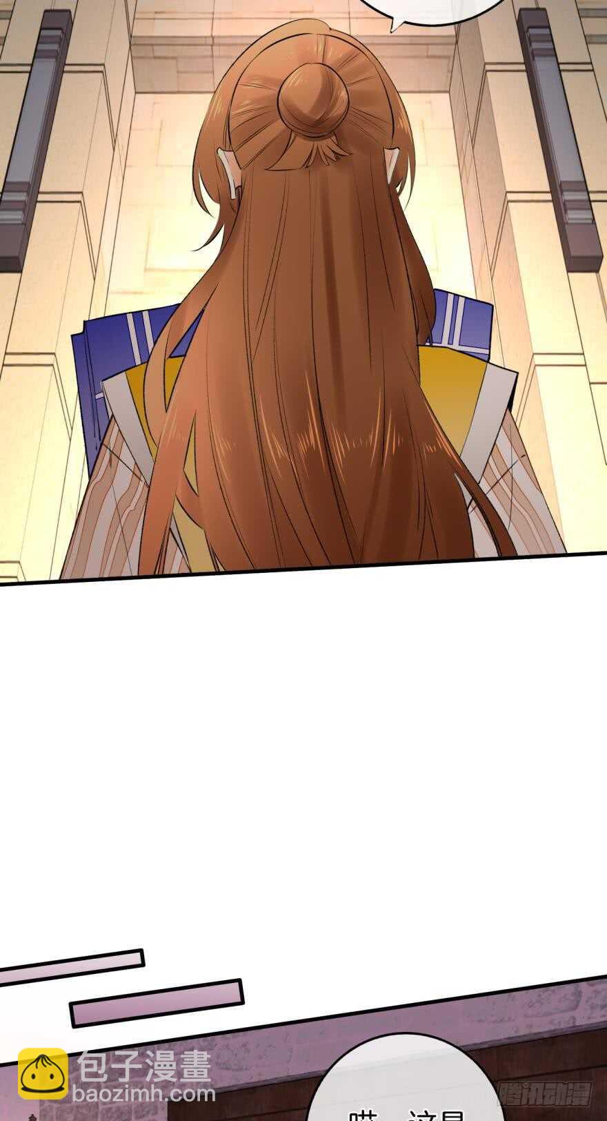 139话：我是季总永久标记的女人-第136话