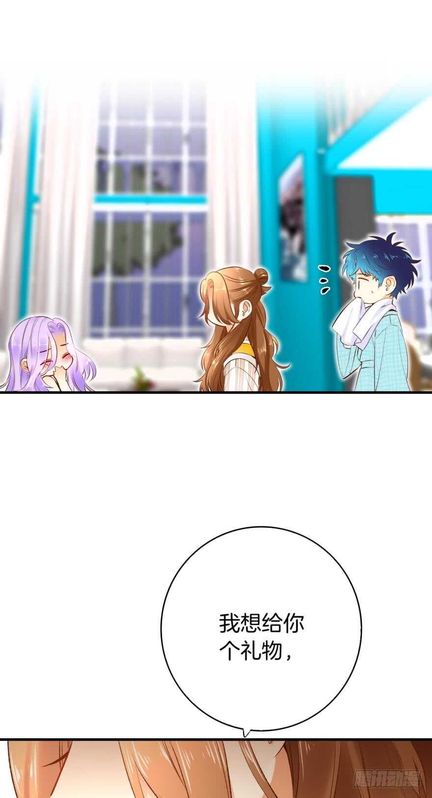 139话：我是季总永久标记的女人-第136话