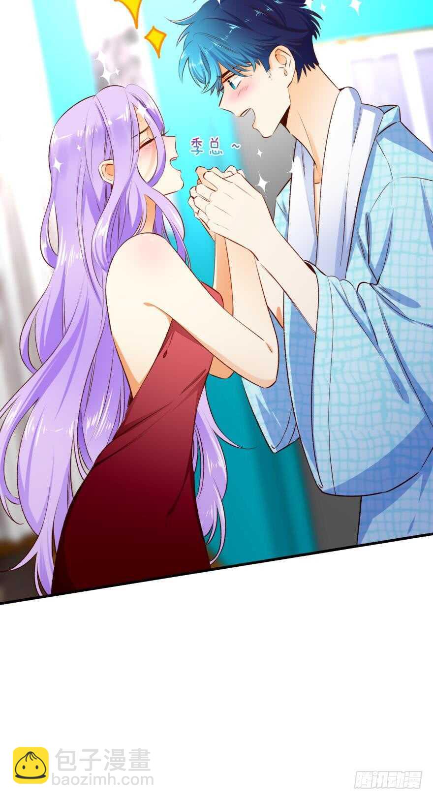 139话：我是季总永久标记的女人-第136话