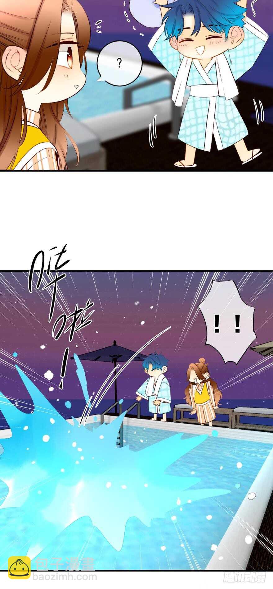 139话：我是季总永久标记的女人-第136话