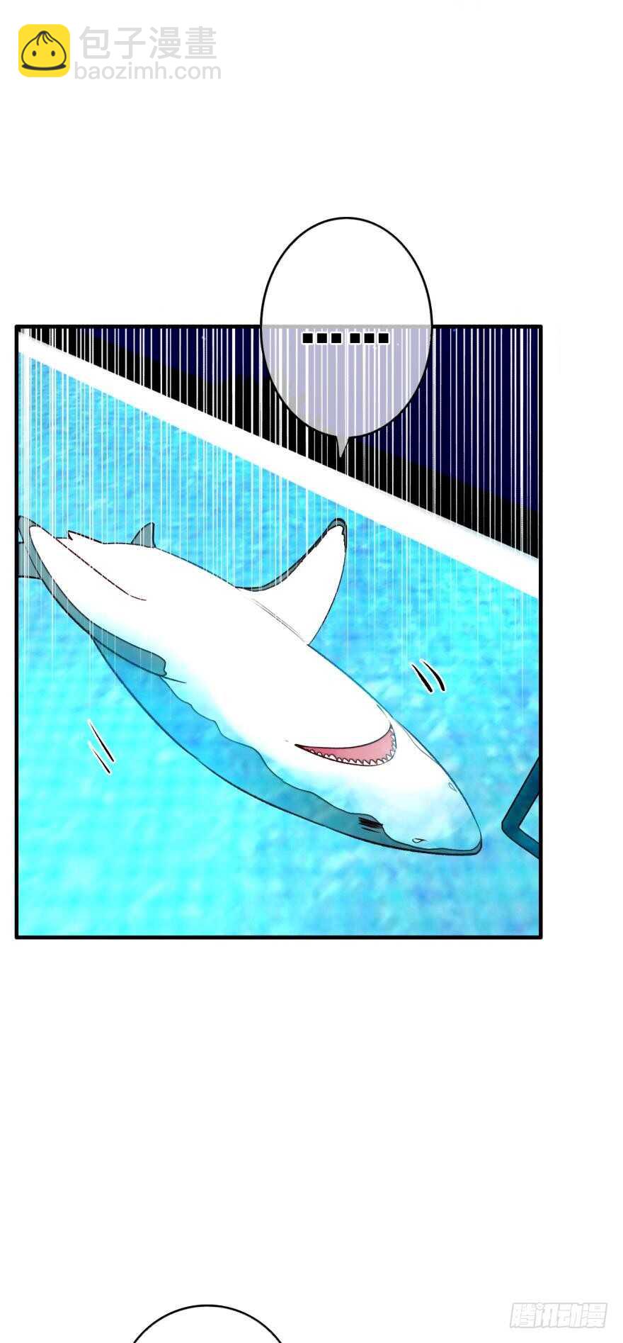 139话：我是季总永久标记的女人-第136话