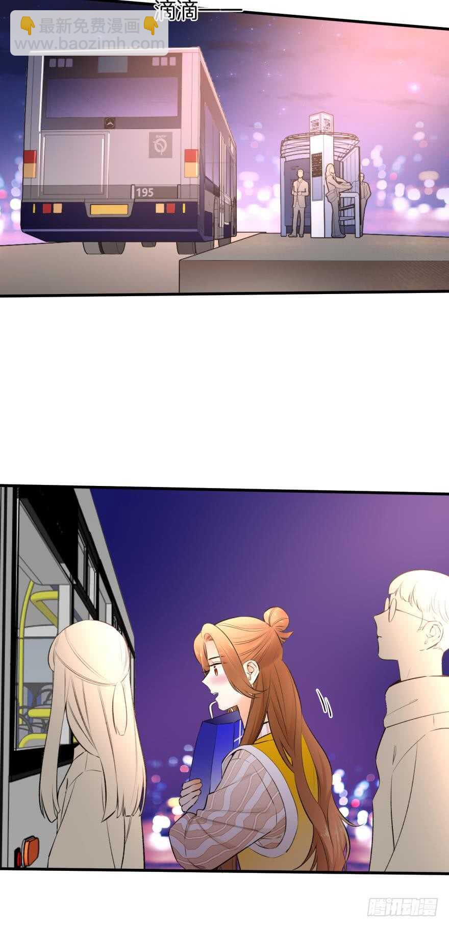 139话：我是季总永久标记的女人-第136话