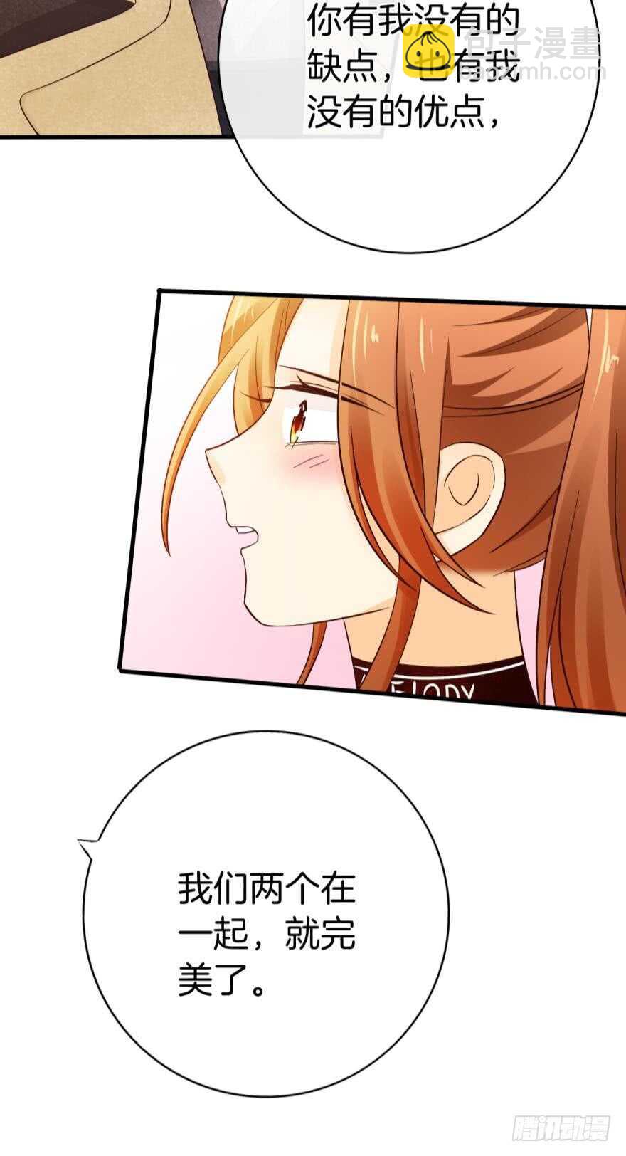 141话：白女士，幸会(1/2)-第138话