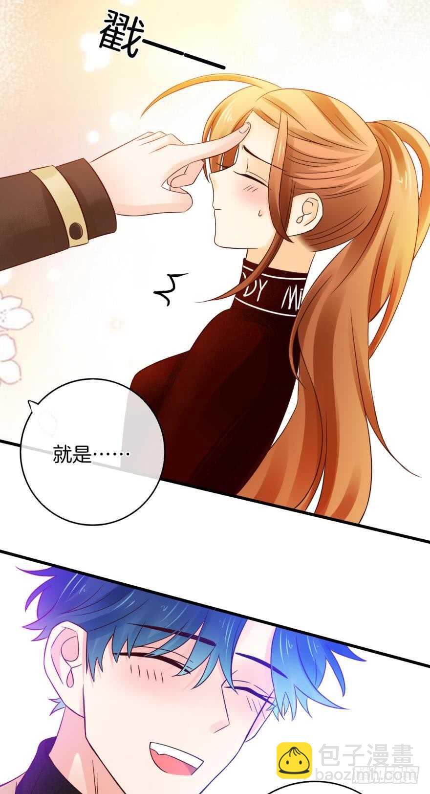 141话：白女士，幸会(1/2)-第138话