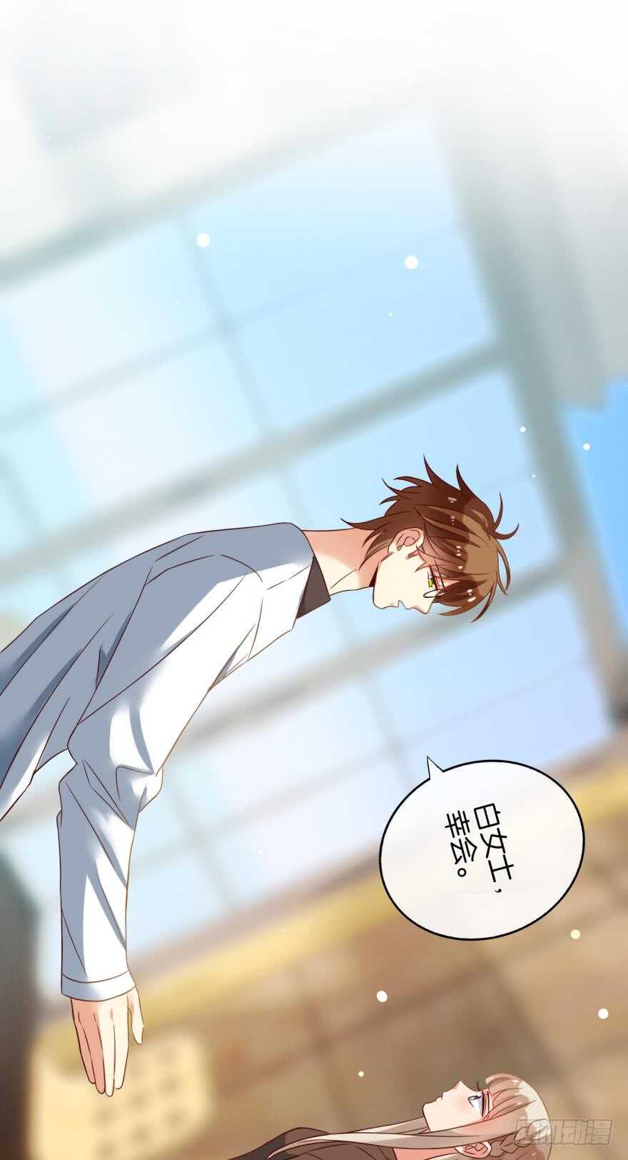 141话：白女士，幸会(1/2)-第138话