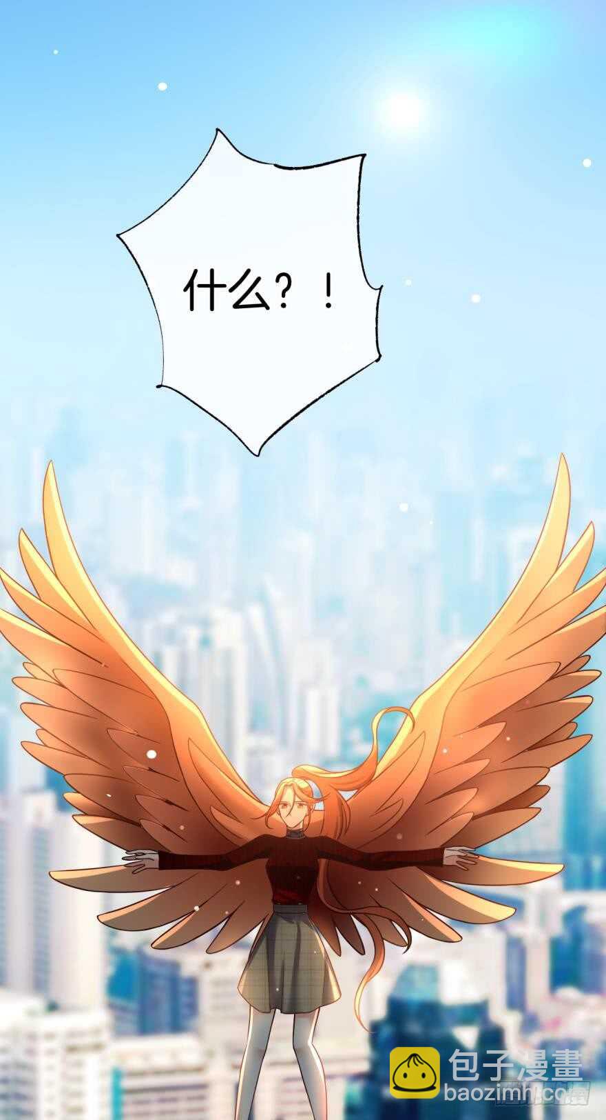 144话：解锁新能力-第142话