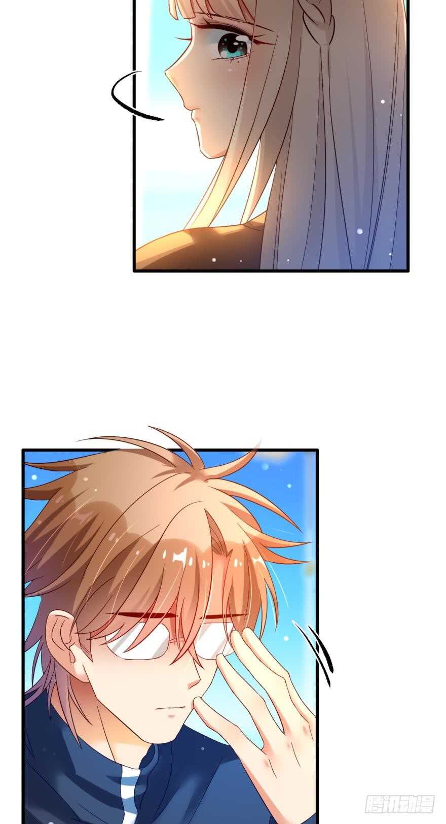 144话：解锁新能力-第142话