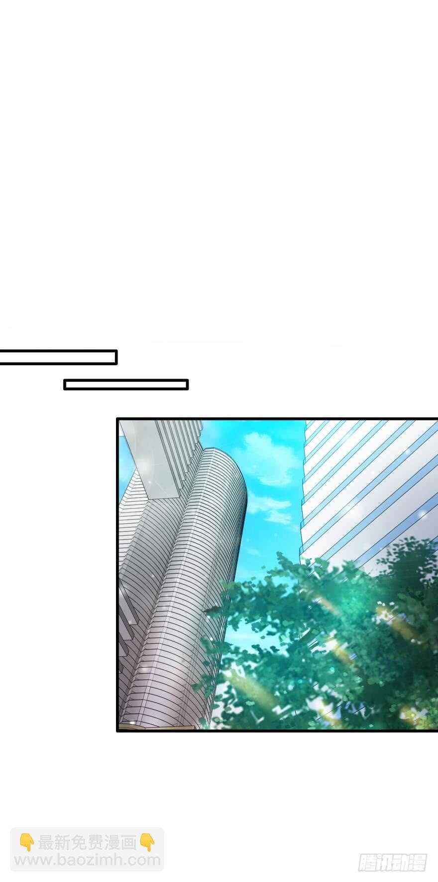 144话：解锁新能力-第142话