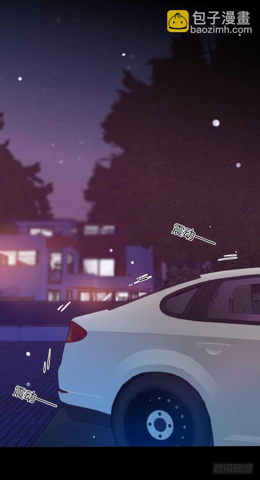 149话：你上床睡吧-第148话