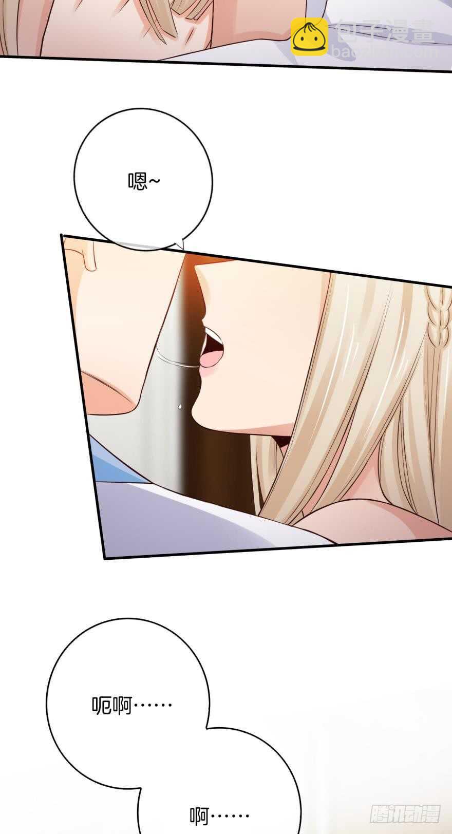 153话：不许走-第154话