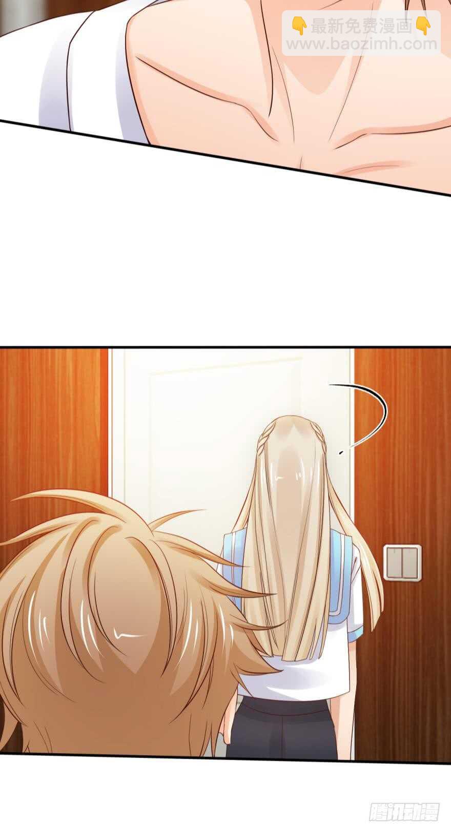 153话：不许走-第154话