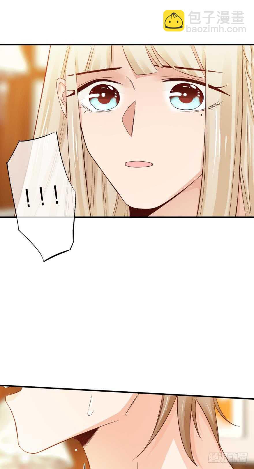 153话：不许走-第154话