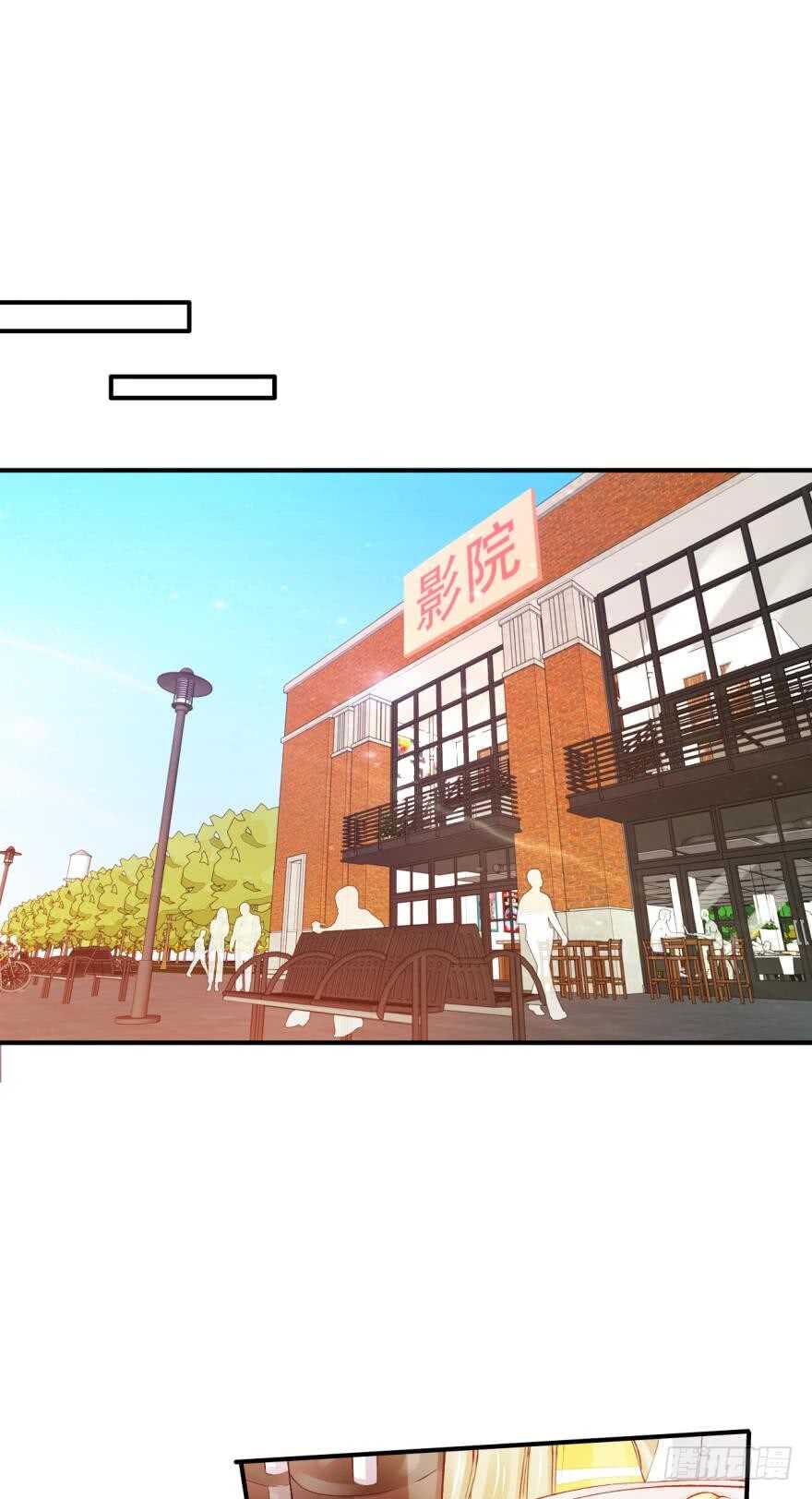 156话：我不认识她-第158话