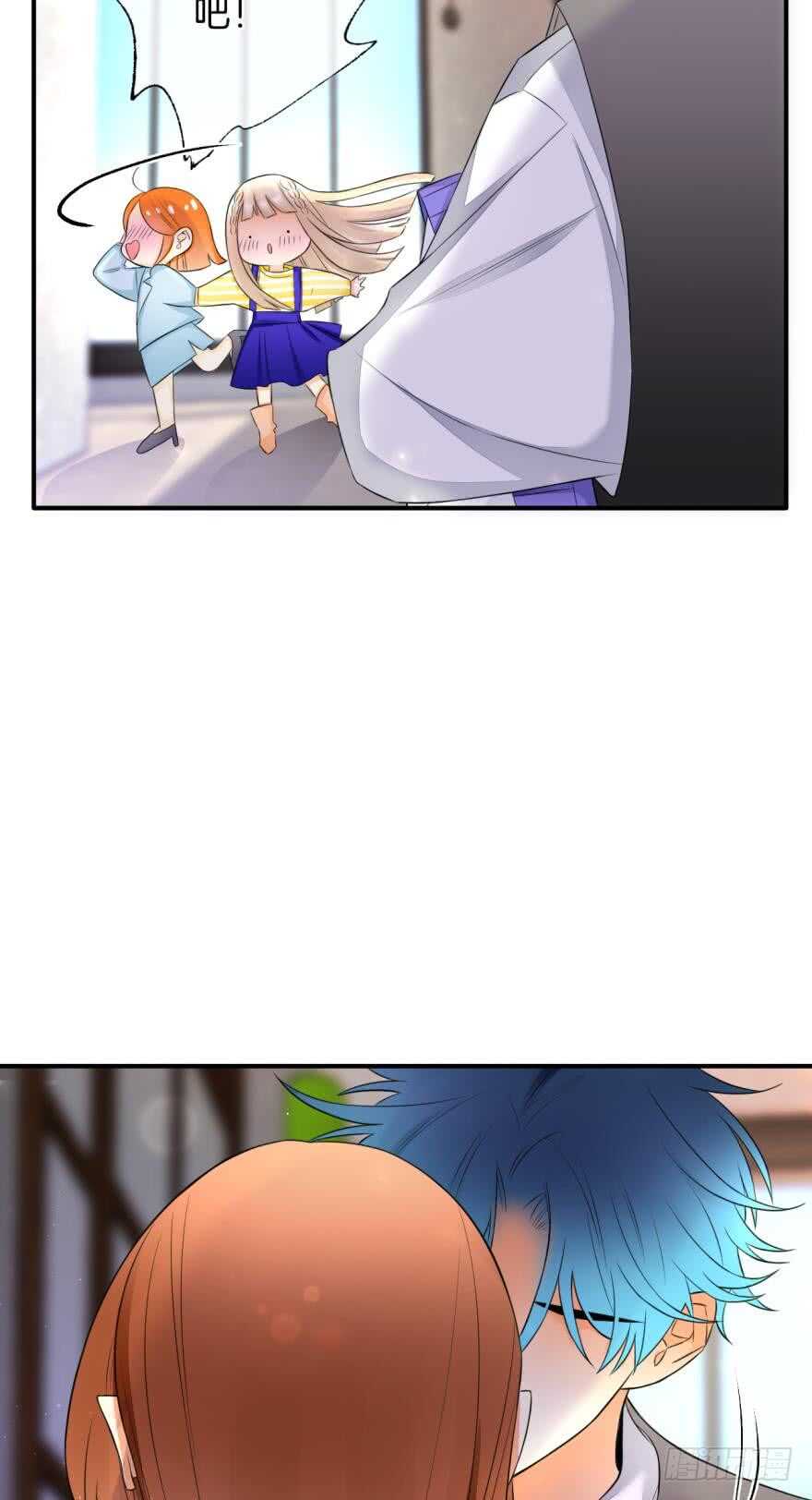 157话：季长安的另一面(1/2)-第160话