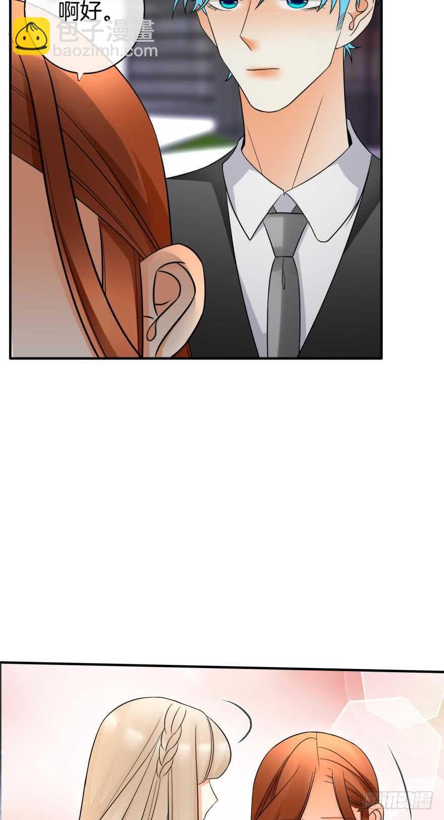 157话：季长安的另一面(1/2)-第160话