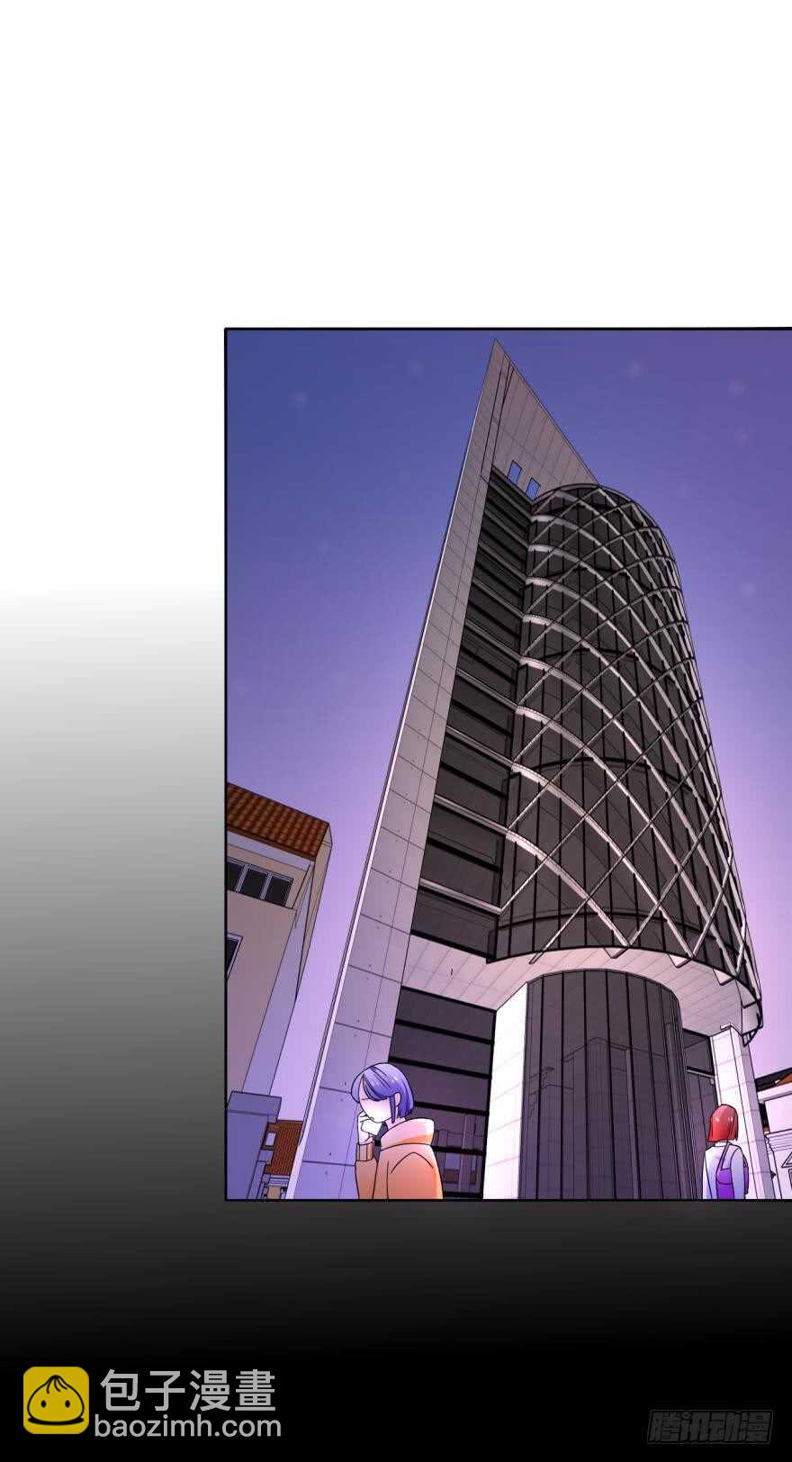 157话：季长安的另一面(1/2)-第160话