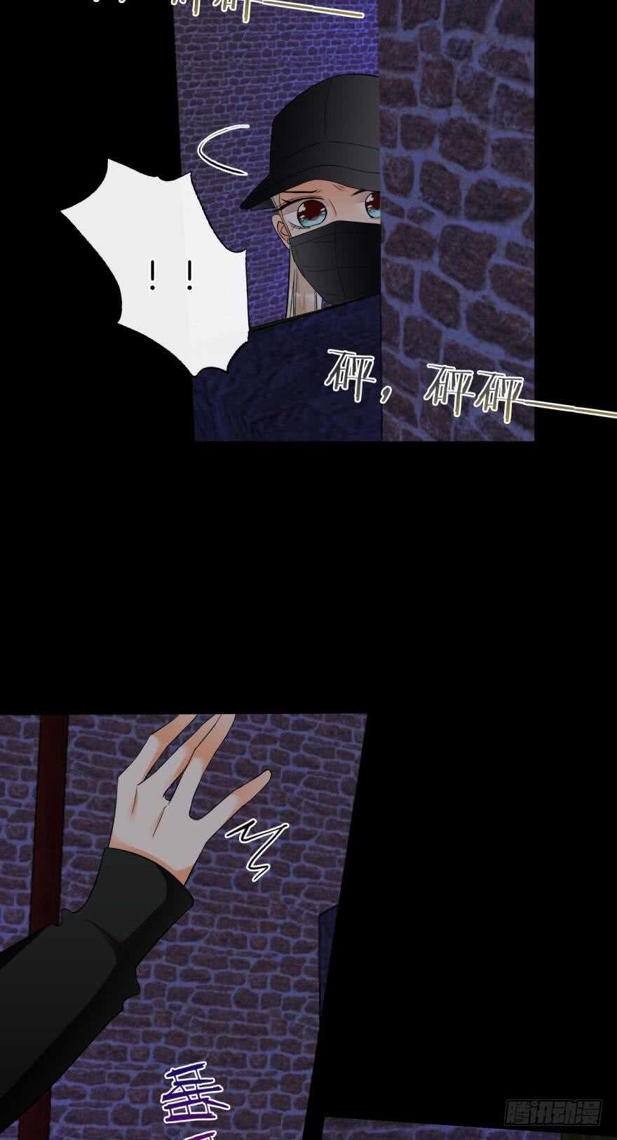 157话：季长安的另一面(1/2)-第160话