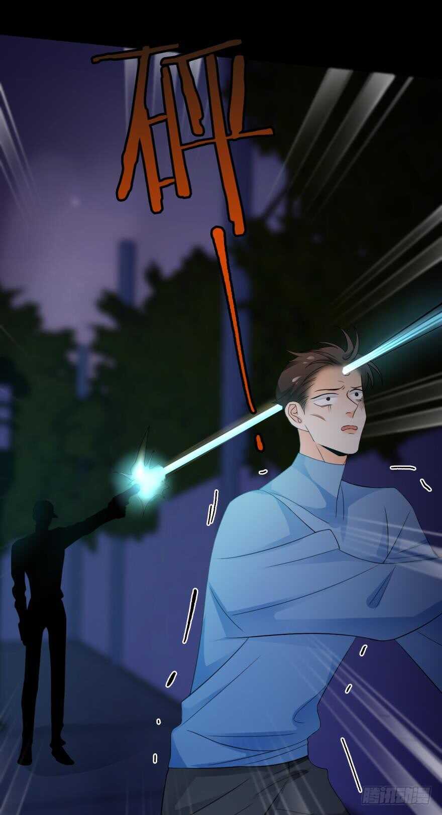 157话：季长安的另一面(1/2)-第160话