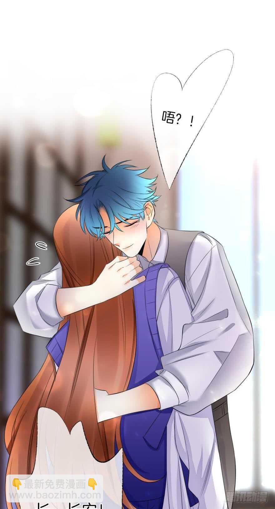 157话：季长安的另一面(1/2)-第160话