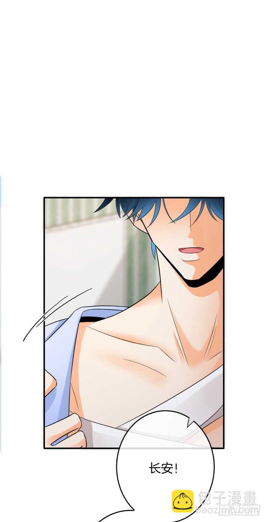 162话：兽皇有请-第168话