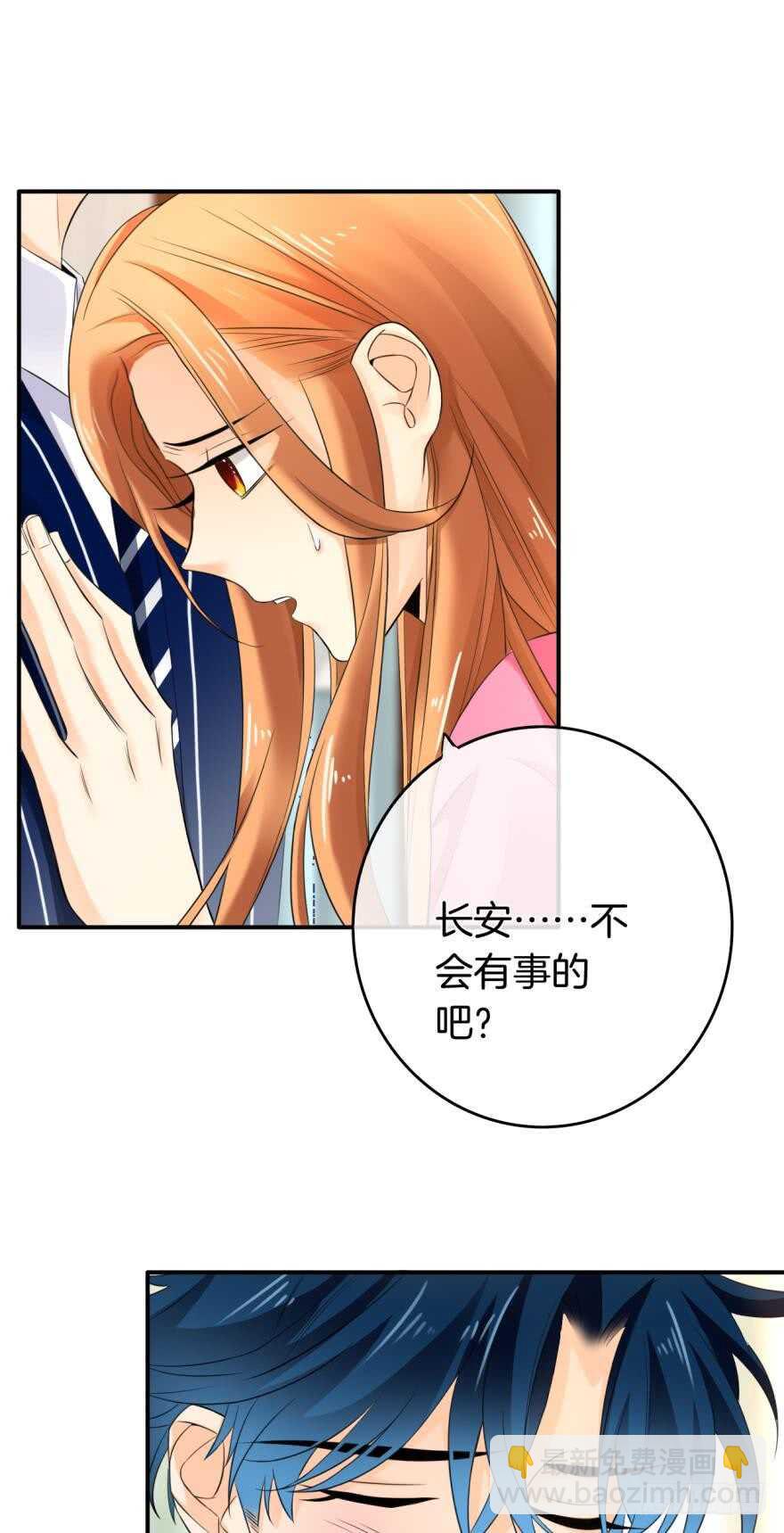 162话：兽皇有请-第168话