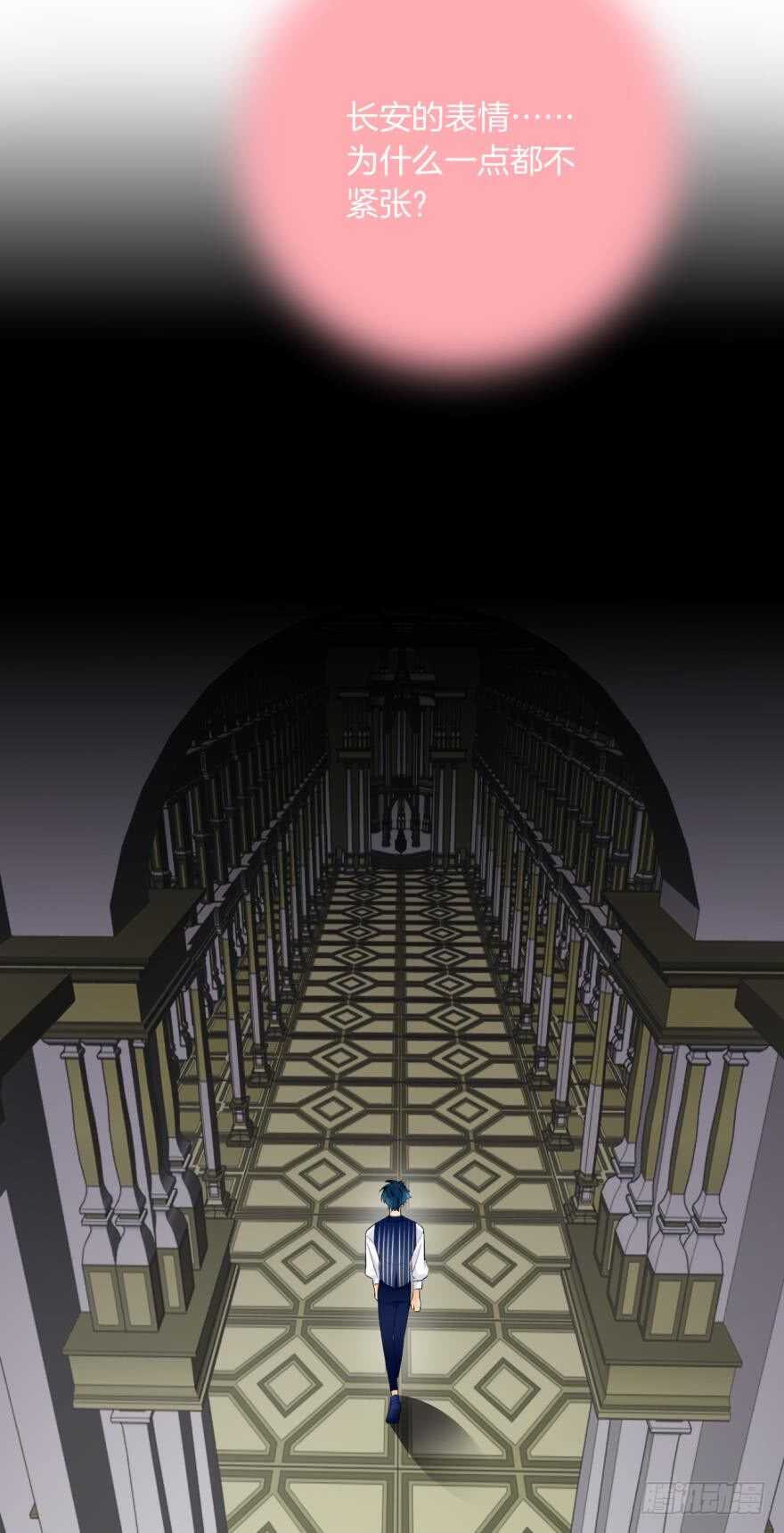 162话：兽皇有请-第168话