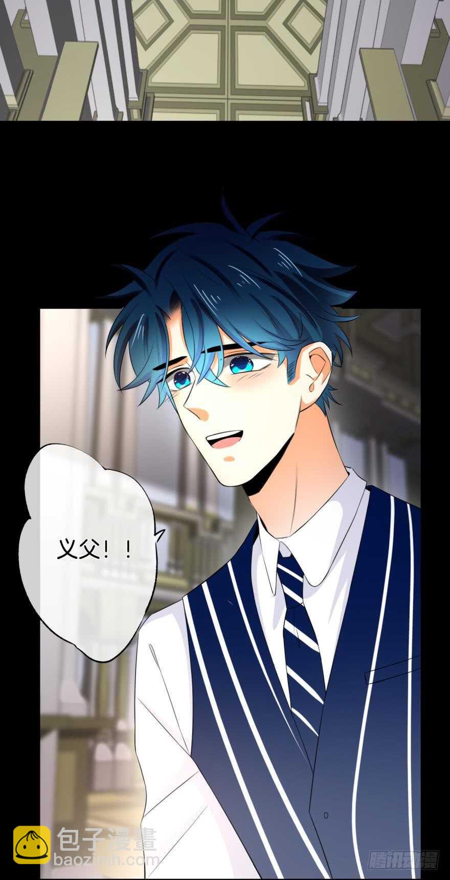 162话：兽皇有请-第168话