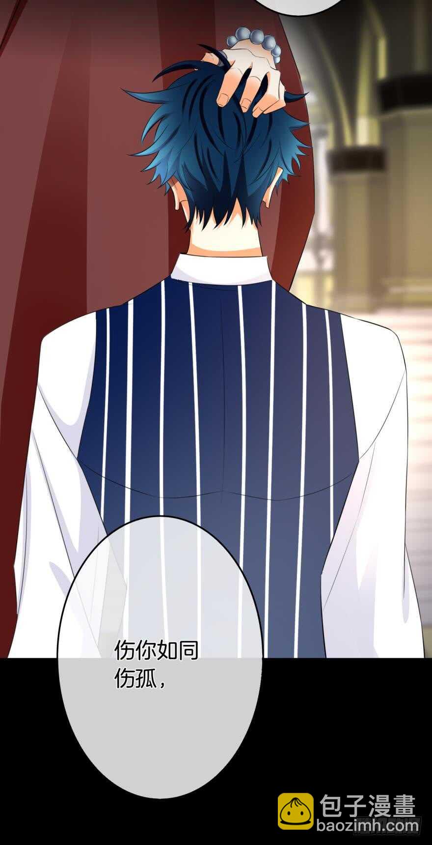 162话：兽皇有请-第168话