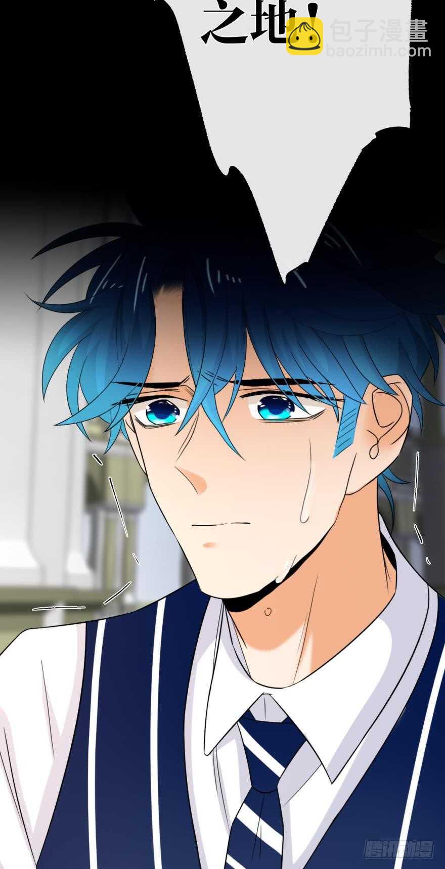 162话：兽皇有请-第168话