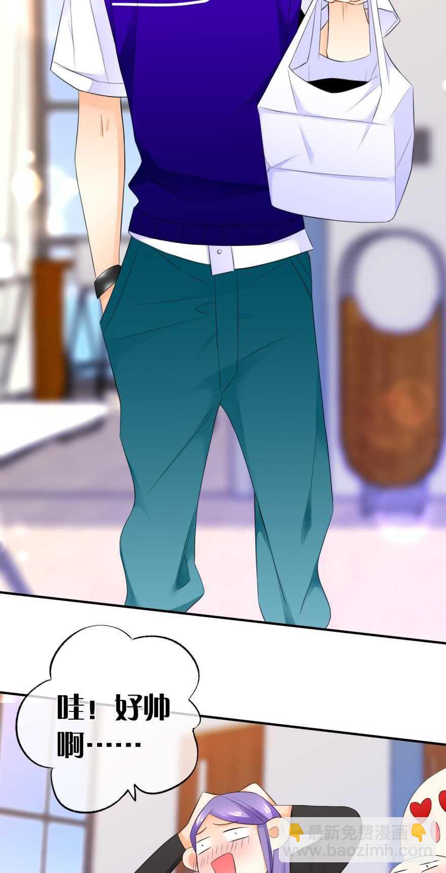 165话：和爸爸打个招呼！(1/2)-第172话