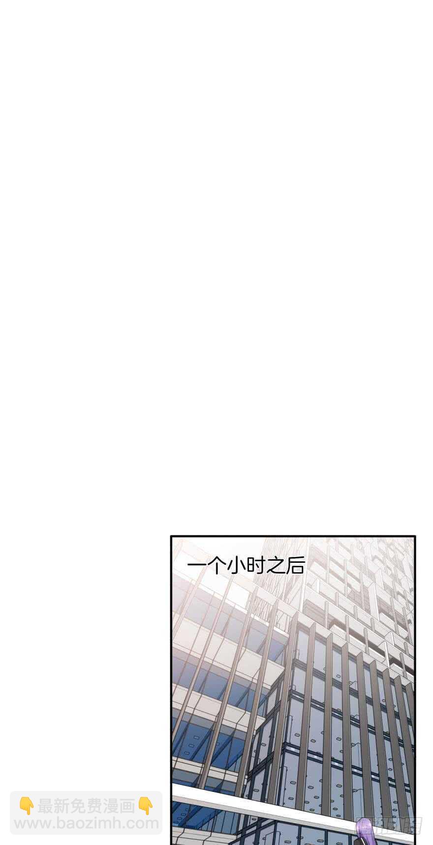 165话：和爸爸打个招呼！(1/2)-第172话