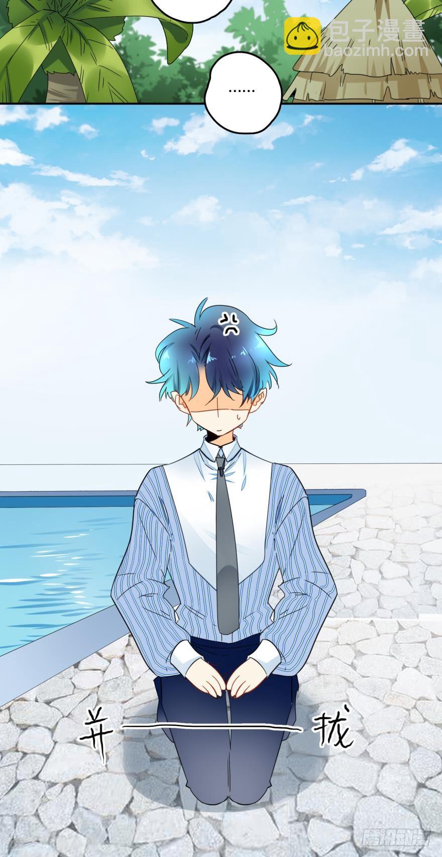 19话：两个亿黄了？-第20话