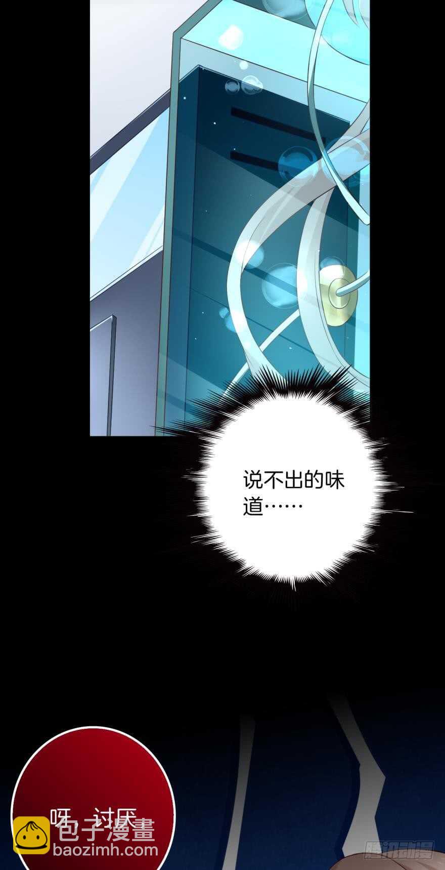 166话：我宣布你们结婚(1/2)-第174话