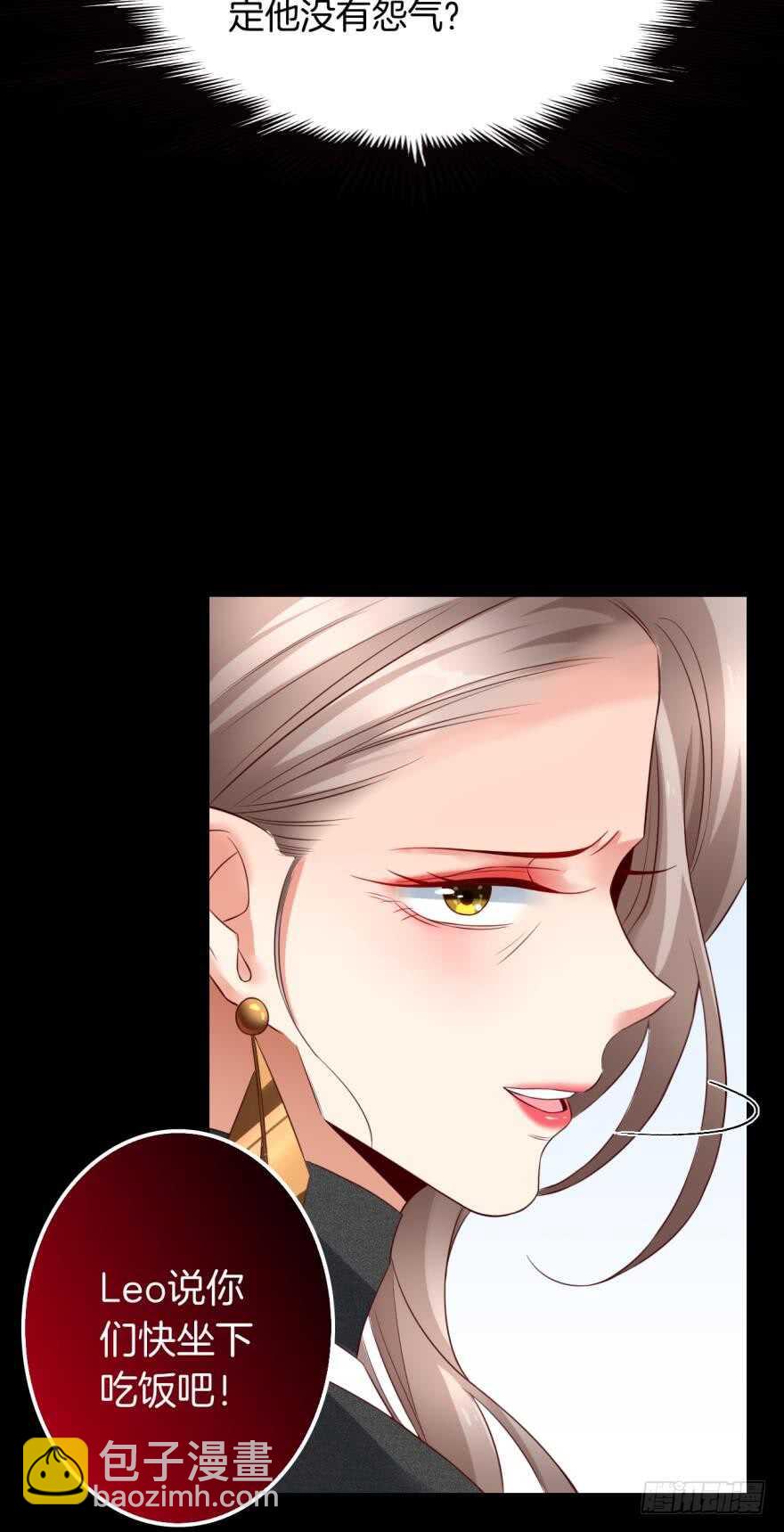 166话：我宣布你们结婚(1/2)-第174话