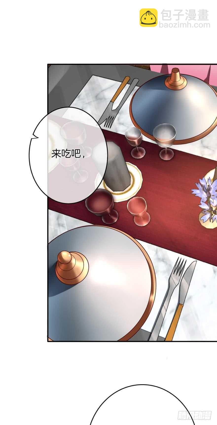 166话：我宣布你们结婚(1/2)-第174话